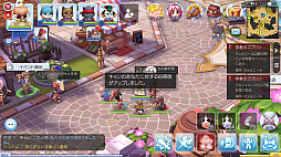 画像ギャラリー No.044のサムネイル画像 / ペットを活用して「ラグナロク マスターズ」の冒険を快適に! プレイ日記その3:2次職への転職の流れとペットシステムを解説