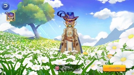 画像ギャラリー No.073のサムネイル画像 / ペットを活用して「ラグナロク マスターズ」の冒険を快適に! プレイ日記その3:2次職への転職の流れとペットシステムを解説