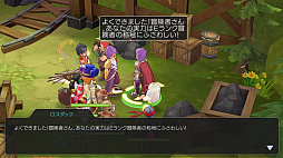 画像ギャラリー No.019のサムネイル画像 / 食い道楽も「ラグマス」の冒険のうち！　プレイ日記その4・E級冒険者になりました＆料理システムを解説