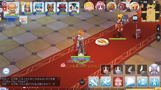 画像ギャラリー No.036のサムネイル画像 / 食い道楽も「ラグマス」の冒険のうち！　プレイ日記その4・E級冒険者になりました＆料理システムを解説