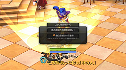 画像ギャラリー No.048のサムネイル画像 / 食い道楽も「ラグマス」の冒険のうち！　プレイ日記その4・E級冒険者になりました＆料理システムを解説