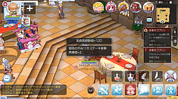 画像ギャラリー No.049のサムネイル画像 / 食い道楽も「ラグマス」の冒険のうち！　プレイ日記その4・E級冒険者になりました＆料理システムを解説