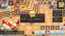 画像ギャラリー No.057のサムネイル画像 / 食い道楽も「ラグマス」の冒険のうち！　プレイ日記その4・E級冒険者になりました＆料理システムを解説