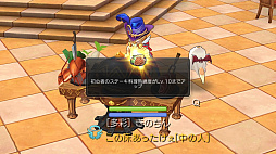 画像ギャラリー No.058のサムネイル画像 / 食い道楽も「ラグマス」の冒険のうち！　プレイ日記その4・E級冒険者になりました＆料理システムを解説