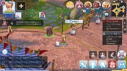 画像ギャラリー No.021のサムネイル画像 / この夏は「ラグナロク マスターズ」にどっぷりハマってみない? 快適な“ラグマスライフ”を約束する冒険TIPS集をお届け