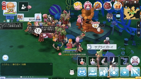 画像ギャラリー No.025のサムネイル画像 / この夏は「ラグナロク マスターズ」にどっぷりハマってみない? 快適な“ラグマスライフ”を約束する冒険TIPS集をお届け