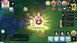 画像ギャラリー No.029のサムネイル画像 / この夏は「ラグナロク マスターズ」にどっぷりハマってみない? 快適な“ラグマスライフ”を約束する冒険TIPS集をお届け