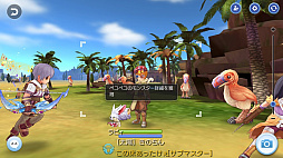 画像ギャラリー No.038のサムネイル画像 / この夏は「ラグナロク マスターズ」にどっぷりハマってみない? 快適な“ラグマスライフ”を約束する冒険TIPS集をお届け