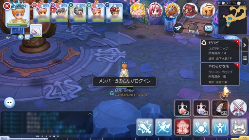 画像ギャラリー No.049のサムネイル画像 / この夏は「ラグナロク マスターズ」にどっぷりハマってみない? 快適な“ラグマスライフ”を約束する冒険TIPS集をお届け