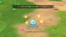 画像ギャラリー No.057のサムネイル画像 / この夏は「ラグナロク マスターズ」にどっぷりハマってみない? 快適な“ラグマスライフ”を約束する冒険TIPS集をお届け