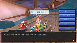 画像ギャラリー No.003のサムネイル画像 / 強敵ひしめく塔を仲間とともに突き進む！　プレイ日記その6：「ラグマス」のエンドレスタワーで報酬を集めよう