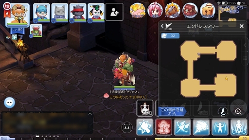 画像ギャラリー No.026のサムネイル画像 / 強敵ひしめく塔を仲間とともに突き進む！　プレイ日記その6：「ラグマス」のエンドレスタワーで報酬を集めよう