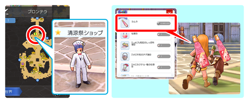 画像ギャラリー No.006のサムネイル画像 / 「ラグナロク マスターズ」,多人数対戦型イベント「攻城戦」の初回開催が2019年8月22日に決定。夏にちなんだゲーム内イベントの開催情報も公開