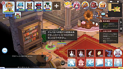 画像ギャラリー No.004のサムネイル画像 / もうすぐ「ラグマス」でGvGが始まるぞ！　プレイ日記その7：“ギルド活動”に参加してキャラクター育成＆ギルド発展を推し進めよう