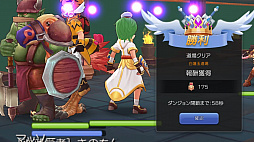 画像ギャラリー No.013のサムネイル画像 / もうすぐ「ラグマス」でGvGが始まるぞ！　プレイ日記その7：“ギルド活動”に参加してキャラクター育成＆ギルド発展を推し進めよう