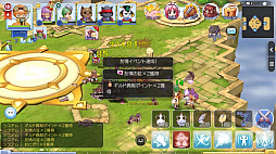 画像ギャラリー No.017のサムネイル画像 / もうすぐ「ラグマス」でGvGが始まるぞ！　プレイ日記その7：“ギルド活動”に参加してキャラクター育成＆ギルド発展を推し進めよう
