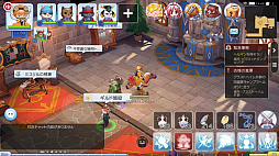 画像ギャラリー No.026のサムネイル画像 / もうすぐ「ラグマス」でGvGが始まるぞ！　プレイ日記その7：“ギルド活動”に参加してキャラクター育成＆ギルド発展を推し進めよう
