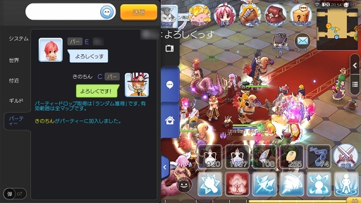 画像ギャラリー No.005のサムネイル画像 / ギルドの力を見せつけるときがきた！　プレイ日記その9：「ラグマス」のGvGコンテンツ“攻城戦”参加レポート