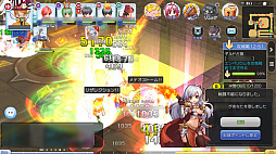 画像ギャラリー No.022のサムネイル画像 / ギルドの力を見せつけるときがきた！　プレイ日記その9：「ラグマス」のGvGコンテンツ“攻城戦”参加レポート