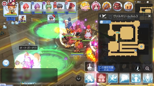 画像ギャラリー No.024のサムネイル画像 / ギルドの力を見せつけるときがきた！　プレイ日記その9：「ラグマス」のGvGコンテンツ“攻城戦”参加レポート