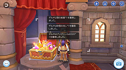 画像ギャラリー No.029のサムネイル画像 / ギルドの力を見せつけるときがきた！　プレイ日記その9：「ラグマス」のGvGコンテンツ“攻城戦”参加レポート