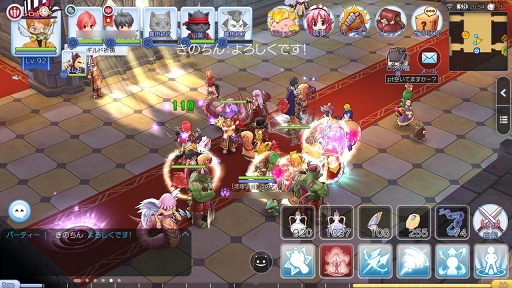 画像ギャラリー No.009のサムネイル画像 / 他プレイヤーとの交流が「ラグマス」ライフを豊かにする。プレイ日記その11:仲間との冒険,怖くない!