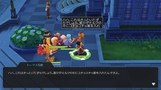 画像ギャラリー No.022のサムネイル画像 / 他プレイヤーとの交流が「ラグマス」ライフを豊かにする。プレイ日記その11:仲間との冒険,怖くない!