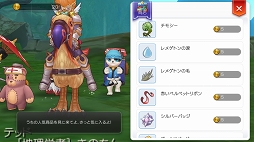 画像ギャラリー No.007のサムネイル画像 / 新米冒険者のタメになる情報がぎっしり。「ラグマス」で味わった“こうしておけばよかった!”なエピソードを紹介