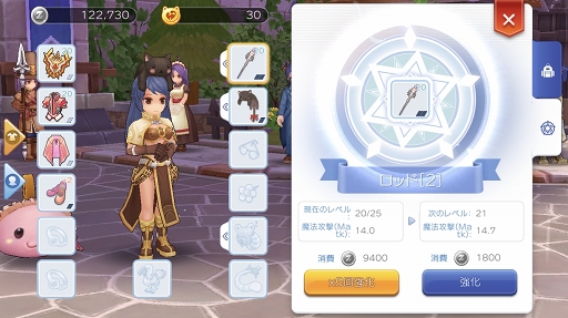 画像ギャラリー No.003のサムネイル画像 / モンスターを一瞬でねじ伏せるパワーがほしい！　プレイ日記その12：「ラグマス」の戦闘でモノを言う“火力”アップの手段を解説