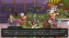 画像ギャラリー No.006のサムネイル画像 / モンスターを一瞬でねじ伏せるパワーがほしい！　プレイ日記その12：「ラグマス」の戦闘でモノを言う“火力”アップの手段を解説