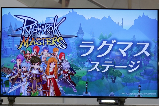 画像ギャラリー No.018のサムネイル画像 / はじめしゃちょーさんとだいだらさんが「ラグマス」CMロケ地へ！　人気タイトルがイオンレイクタウンに集結した「ガンホー 秋のゲーム祭」をレポート