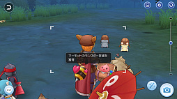 画像ギャラリー No.003のサムネイル画像 / 私たち「ラグマス」で幸せになります……。プレイ日記その17:交流に使える(?)“手つなぎ”の仕組みとメリットを徹底解説