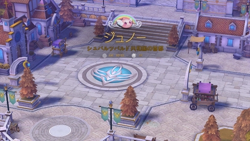画像ギャラリー No.004のサムネイル画像 / 私たち「ラグマス」で幸せになります……。プレイ日記その17:交流に使える(?)“手つなぎ”の仕組みとメリットを徹底解説