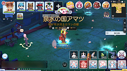 画像ギャラリー No.008のサムネイル画像 / 私たち「ラグマス」で幸せになります……。プレイ日記その17:交流に使える(?)“手つなぎ”の仕組みとメリットを徹底解説