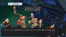 画像ギャラリー No.032のサムネイル画像 / 私たち「ラグマス」で幸せになります……。プレイ日記その17:交流に使える(?)“手つなぎ”の仕組みとメリットを徹底解説