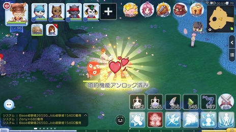 画像ギャラリー No.035のサムネイル画像 / 私たち「ラグマス」で幸せになります……。プレイ日記その17:交流に使える(?)“手つなぎ”の仕組みとメリットを徹底解説