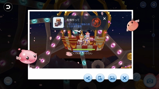 画像ギャラリー No.027のサムネイル画像 / 冒険を楽しむほどキャラクターが成長する! プレイ日記その18:「ラグマス」を遊び尽くすために“実績”のことを知ろう