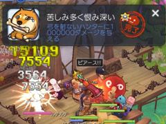 冒険を楽しむほどキャラクターが成長する！　プレイ日記その18：「ラグマス」を遊び尽くすために“実績”のことを知ろう