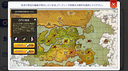 画像ギャラリー No.005のサムネイル画像 / 年末年始はぬくぬくと「ラグマス」で冒険だ！　これからがっつりやり込む人のためにこなしておきたいルーティーンを紹介