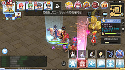 画像ギャラリー No.022のサムネイル画像 / 年末年始はぬくぬくと「ラグマス」で冒険だ！　これからがっつりやり込む人のためにこなしておきたいルーティーンを紹介