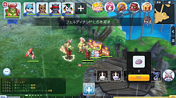 画像ギャラリー No.025のサムネイル画像 / コレクションクエストやってます？　プレイ日記その20：アイテムを集めて「ラグマス」の“物語”を堪能してみた＆お正月イベントの見どころ