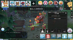 画像ギャラリー No.027のサムネイル画像 / コレクションクエストやってます？　プレイ日記その20：アイテムを集めて「ラグマス」の“物語”を堪能してみた＆お正月イベントの見どころ