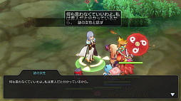 画像ギャラリー No.031のサムネイル画像 / コレクションクエストやってます？　プレイ日記その20：アイテムを集めて「ラグマス」の“物語”を堪能してみた＆お正月イベントの見どころ