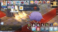 画像ギャラリー No.058のサムネイル画像 / コレクションクエストやってます？　プレイ日記その20：アイテムを集めて「ラグマス」の“物語”を堪能してみた＆お正月イベントの見どころ
