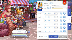 画像ギャラリー No.027のサムネイル画像 / プレイヤーのあいだで話題に上がる“ビルド”ってなんだ？　育成，強化の目標を明確にすれば「ラグマス」の冒険はさらに有意義になる