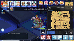 画像ギャラリー No.029のサムネイル画像 / 「ラグマス」の執事ミッションは進んでますか？　プレイ日記その22：成長計画とEPチャレンジの概要と攻略のポイントを解説