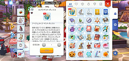 画像ギャラリー No.004のサムネイル画像 / 新マップ&職業が追加されただけじゃない! プレイ日記その23:「ラグマス」待望の大型アップデートで変わったアレコレを紹介