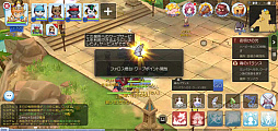 画像ギャラリー No.018のサムネイル画像 / 新マップ&職業が追加されただけじゃない! プレイ日記その23:「ラグマス」待望の大型アップデートで変わったアレコレを紹介