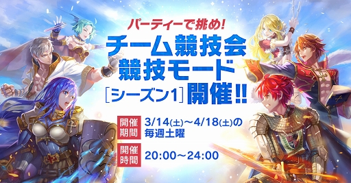 画像ギャラリー No.001のサムネイル画像 / ペットのトレンドはテイミングから合成へ!? プレイ日記その24:「ラグマス」の新機能“ペット合成”で優秀な相棒を生み出そう
