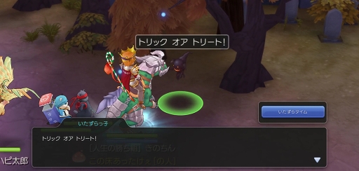 画像ギャラリー No.001のサムネイル画像 / 「ラグマス」の冒険者が語る“やっときゃよかった”エピソード第2弾。3次職になるまでに済ませておきたいことや豆知識をお届け
